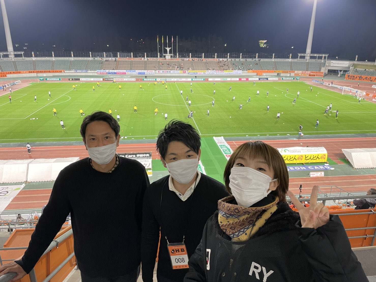 中島浩司 レノファ山口vsジェフ ユナイテッド千葉dazn中継 実況 楢崎瑞君 インタビュアー トクダトモヨさんとお届けしました 古巣のジェフ戦楽しみにしていましたが 知り合い元チームメイトは誰も試合会場におらずちょっと残念 時代の移り変わりは早い