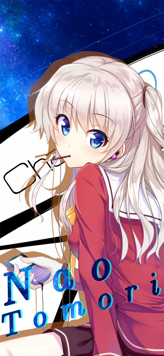友利奈緒のtwitterイラスト検索結果 友利奈緒のtwitterイラスト検索結果