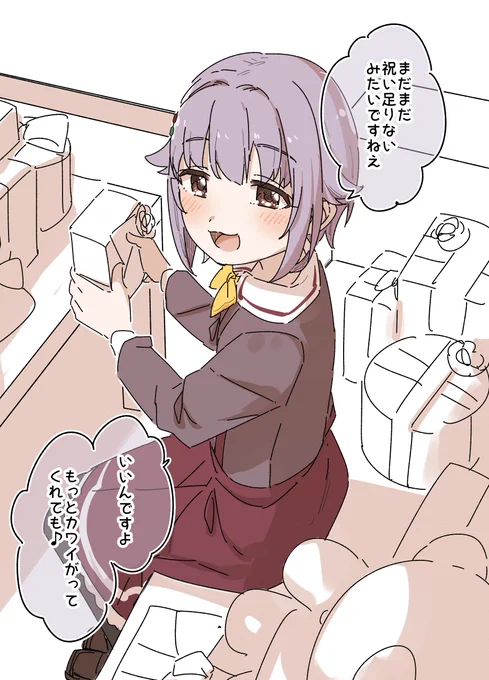 #モバマス版深夜の真剣お絵かき60分1本勝負 