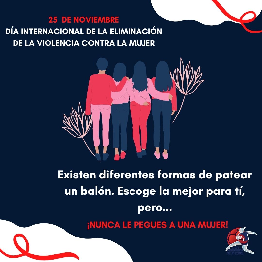 Existen diferentes formas de patear un balón. Escoge la mejor para ti, pero... ¡Nunca le pegues a una mujer! ⚽✋🚫

2⃣5⃣ de Noviembre: Día Internacional de la Eliminación de la Violencia contra la Mujer 

#LigaFemDo #LFF2020 #DiaDeLaNOViolenciaContraLaMujer