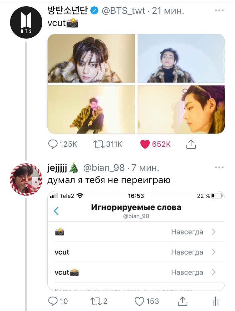 bian_98's tweet photo. я сдаюсь https://t.co/8FwUZl81dw