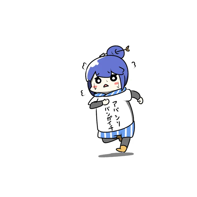 TRAIN-TRAIN走って行け
TRAIN-TRAINどこまでも 