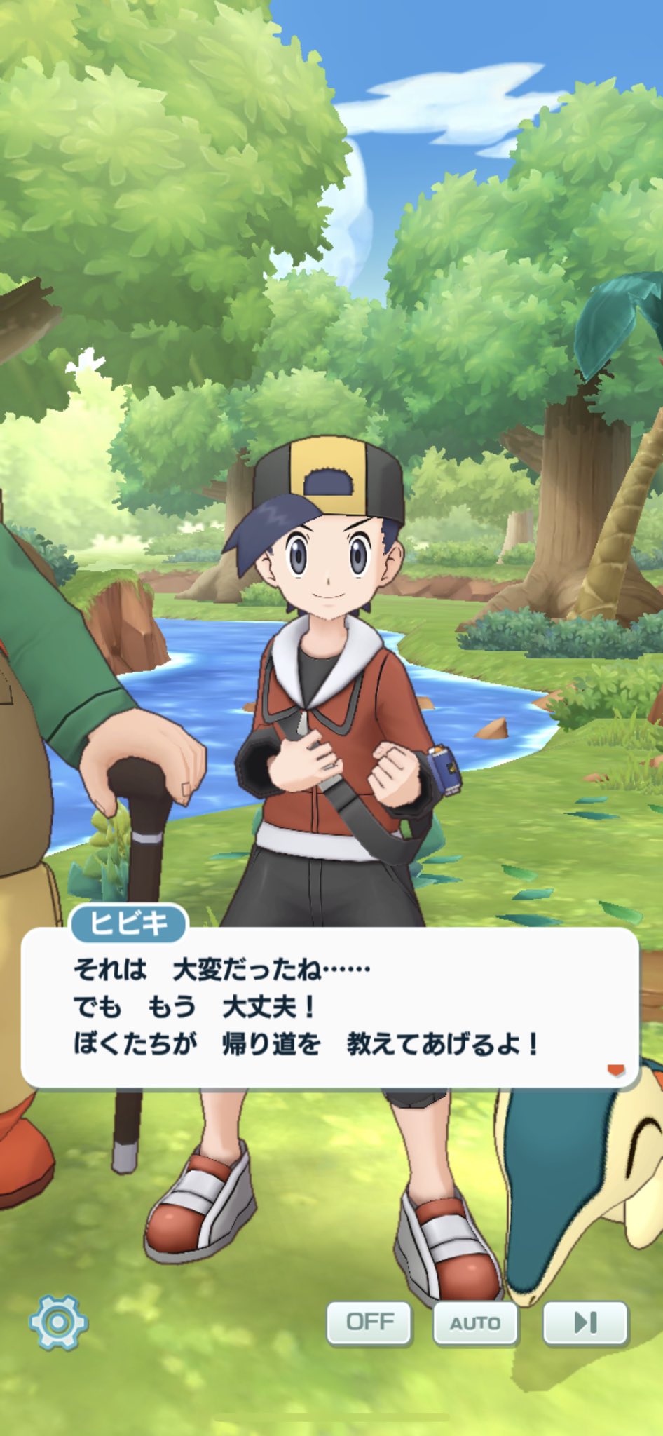 Yuyu ポケモンdqウマ U Tvitteri ポケモン主人公の一人称 ぼく レッド ものまね娘 ヒビキ コウキ ボク トウヤ キョウヘイ オレ ユウキ カルム わたし リーフ クリス トウコ あたし コトネ ハルカ ヒカリ メイ セレナ アタシ Yuyu ポケモンdqウマ U Tvitteri ポケモン主人公の一人称 ぼく レッド ものまね娘 ヒビキ コウキ ボク トウヤ キョウヘイ オレ ユウキ カルム わたし リーフ クリス トウコ あたし コトネ ハルカ ヒカリ メイ セレナ アタシ
