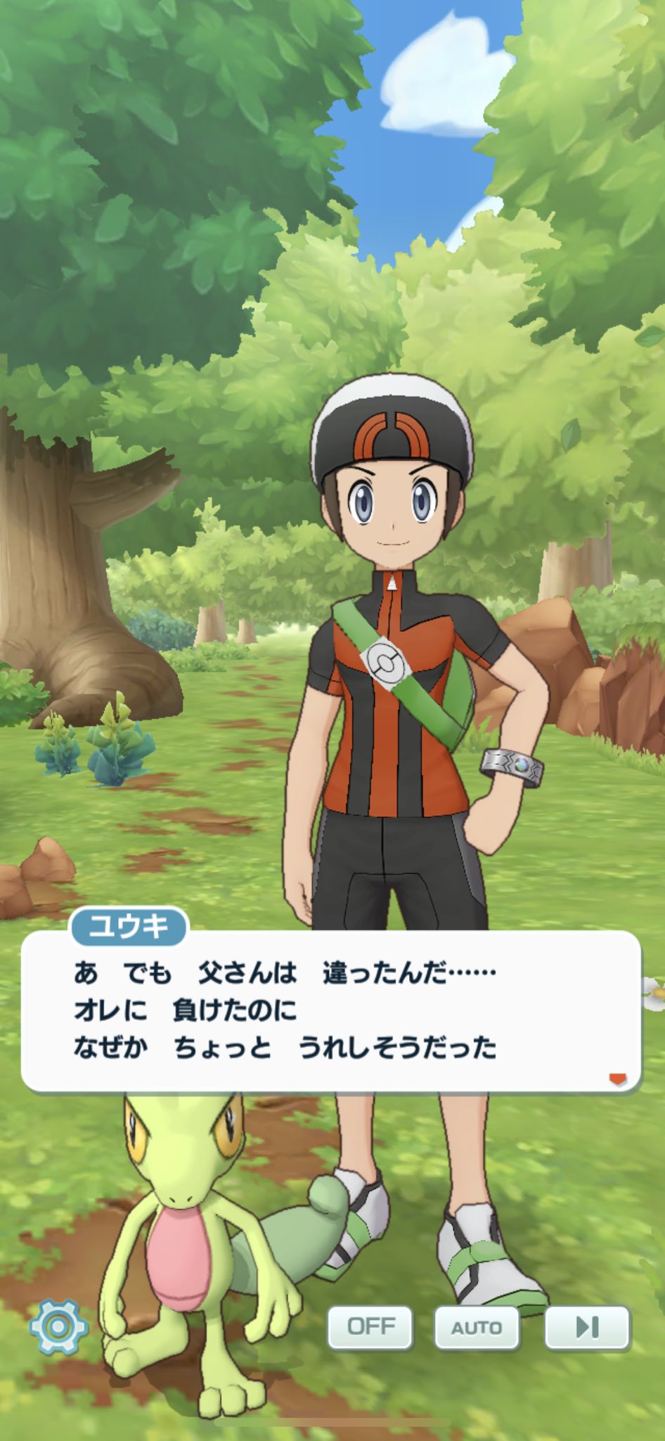 Yuyu ポケモンdqウマ ポケモン主人公の一人称 ぼく レッド ものまね娘 ヒビキ コウキ ボク トウヤ キョウヘイ オレ ユウキ カルム わたし リーフ クリス トウコ あたし コトネ ハルカ ヒカリ メイ セレナ アタシ Yuyu ポケモンdqウマ ポケモン主人公の一人称 ぼく レッド ものまね娘 ヒビキ コウキ ボク トウヤ キョウヘイ オレ ユウキ カルム わたし リーフ クリス トウコ あたし コトネ ハルカ ヒカリ メイ セレナ アタシ