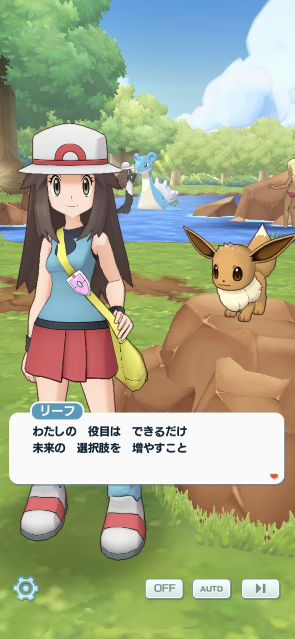 Yuyu ポケモンdqウマ ポケモン主人公の一人称 ぼく レッド ものまね娘 ヒビキ コウキ ボク トウヤ キョウヘイ オレ ユウキ カルム わたし リーフ クリス トウコ あたし コトネ ハルカ ヒカリ メイ セレナ アタシ Yuyu ポケモンdqウマ ポケモン主人公の一人称 ぼく レッド ものまね娘 ヒビキ コウキ ボク トウヤ キョウヘイ オレ ユウキ カルム わたし リーフ クリス トウコ あたし コトネ ハルカ ヒカリ メイ セレナ アタシ