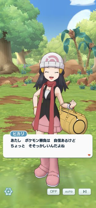 コウキのtwitterイラスト検索結果 コウキのtwitterイラスト検索結果