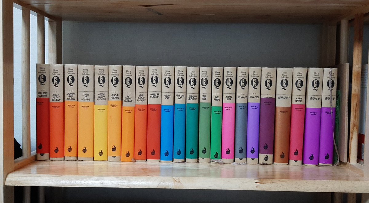 미니 머머리 보실래요