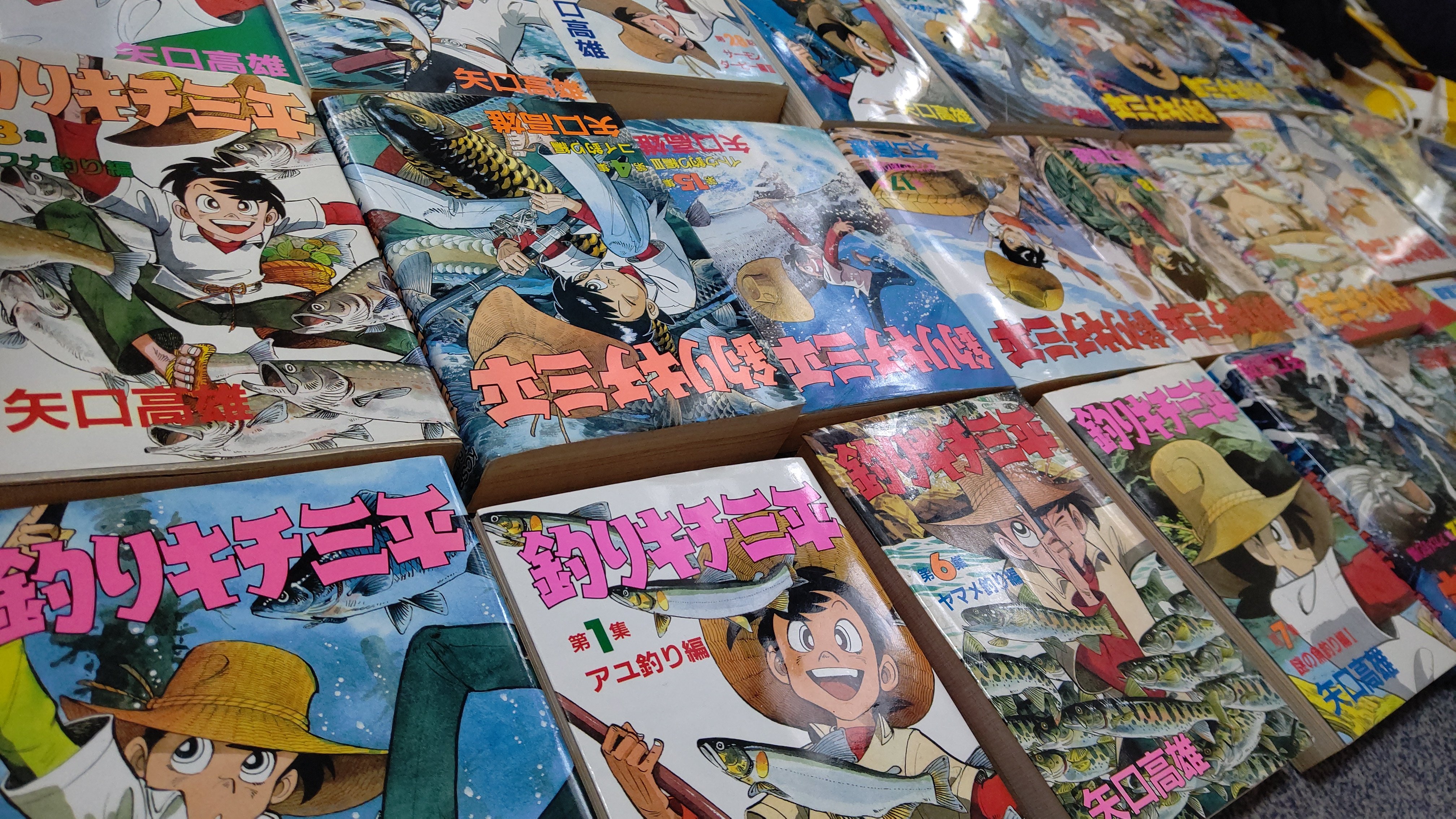 津乗健太 小学生の時 三平君に憧れて麦わら帽子かぶって釣り行ってたな 最近 読み直しててあらためてすごい漫画だなと思ってたところでした T Co 56ktx60te7 Twitter