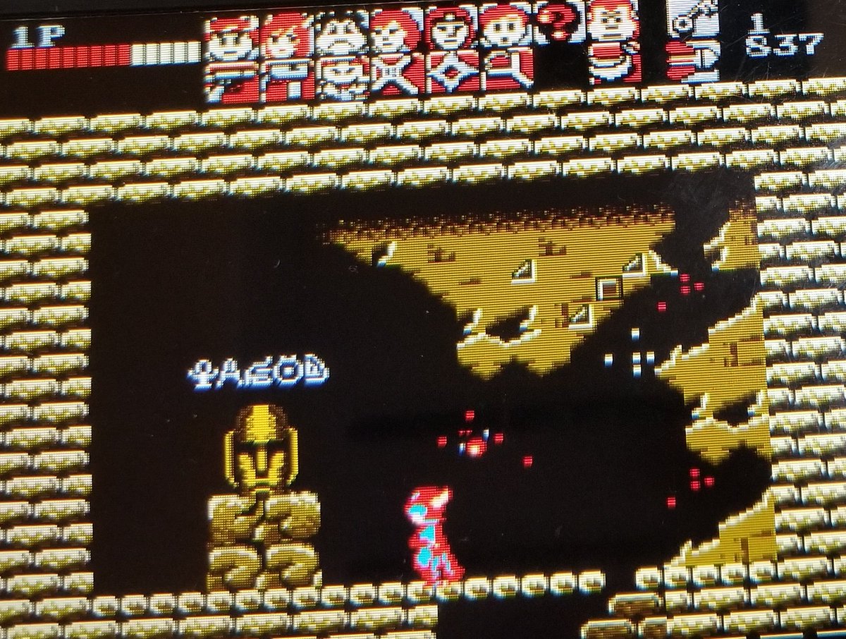 コナミワイワイワールド