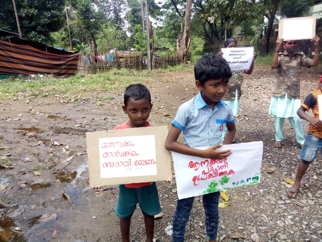 Centre for Financial Accountability (@cfa_ind) on Twitter photo (4) The State is already buying electricity from outside for Rs. 4 to Rs 4.50 per unit, along with that from the national pool.
#SaveAnakkayam #കാടിനൊപ്പംകാടർക്കൊപ്പം
<a href="/SaveAnakkayam/">Save Anakkayam Campaign</a> (4) The State is already buying electricity from outside for Rs. 4 to Rs 4.50 per unit, along with that from the national pool.
#SaveAnakkayam #കാടിനൊപ്പംകാടർക്കൊപ്പം
<a href="/SaveAnakkayam/">Save Anakkayam Campaign</a>