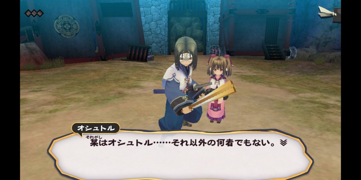 ロスフラ未実装キャラ：ハクオロさん＆ハク ハクオロさんは、？属性の