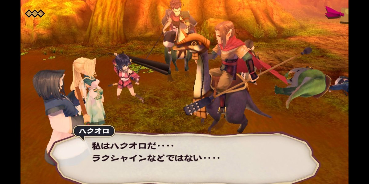 ロスフラ未実装キャラ：ハクオロさん＆ハク ハクオロさんは、？属性の