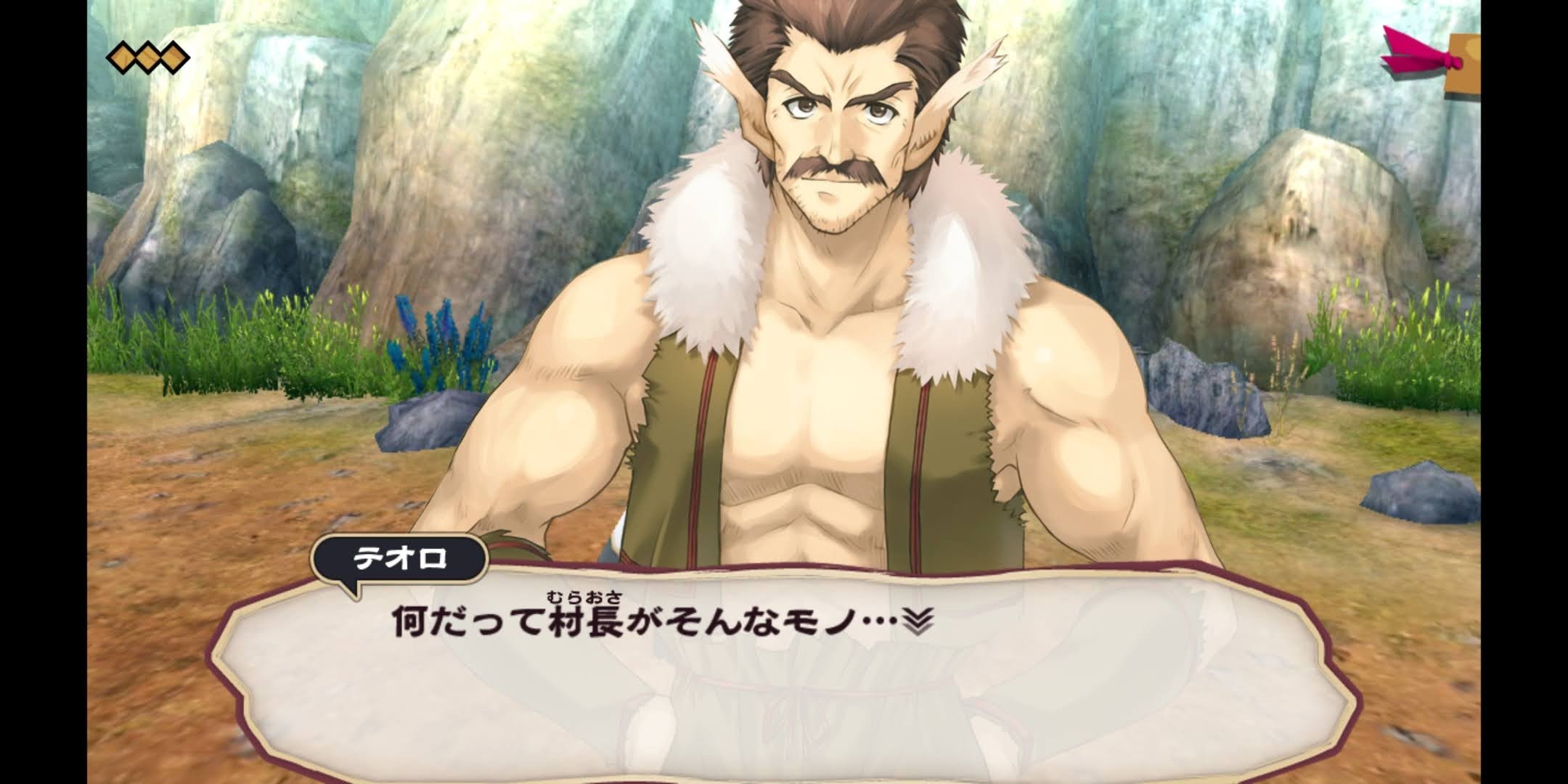 鉄扇です。ハクオロさんのあれ 名無しの仮面［ネタバレ早め］ on X: 