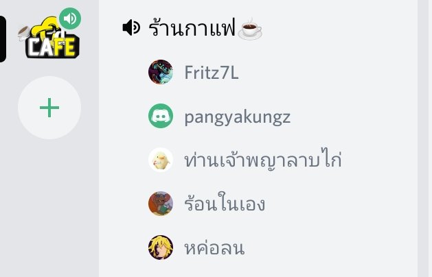 you__023's tweet photo. กูเป็นคนตัวโตในหมู่ชายฉกรรจ์ https://t.co/os0xhikI39