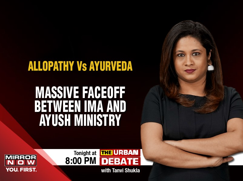 MirrorNow's tweet photo. Massive faceoff between IMA &amp; Ayush Ministry. Are concerns of medical association justified? 

Watch #TheUrbanDebate with @tanvishukla at 8PM tonight LIVE: https://t.co/XdQfs30Are

@moayush @IMAIndiaOrg https://t.co/LJAviyOvXU