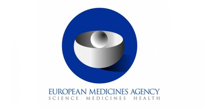 The european agency for the evaluation of medicinal products – emea. Европейское медицинское агентство. Европейского медицинского агентства (ема). Ema medical. Новая голландия фото.