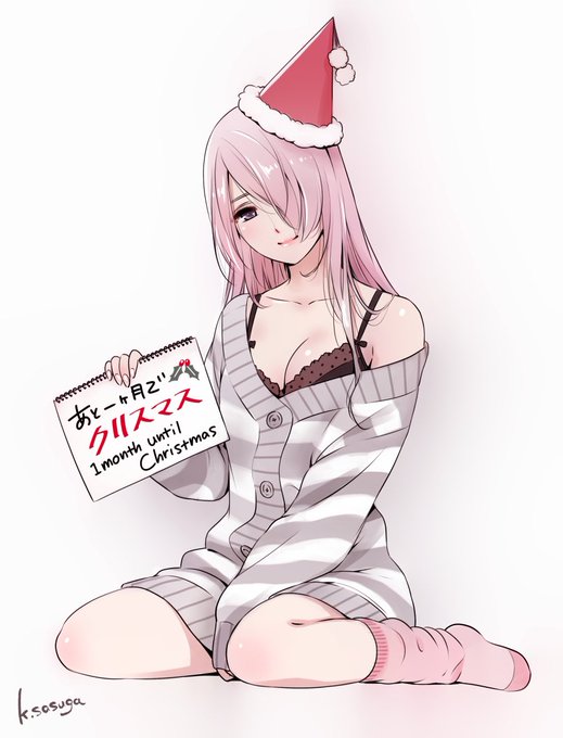 流石 景さん がハッシュタグ ドメスティックな彼女 をつけたツイート一覧 1 Whotwi グラフィカルtwitter分析