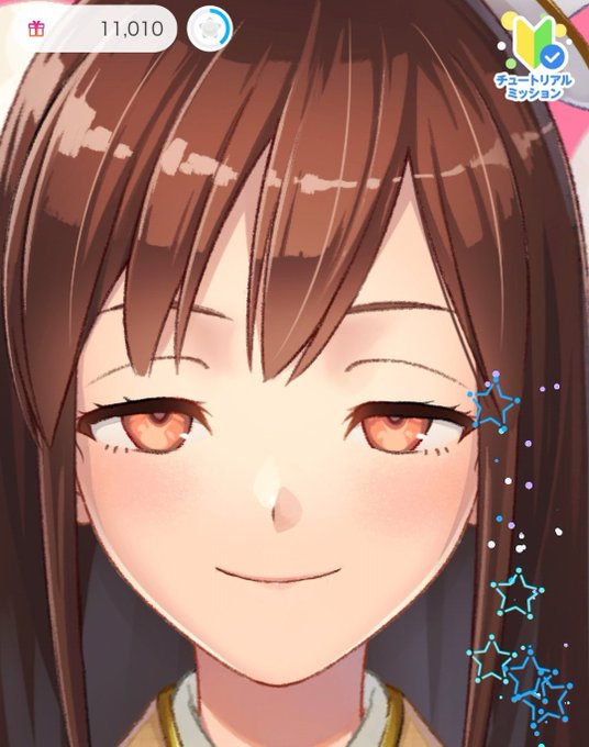 半目のtwitterイラスト検索結果 古い順