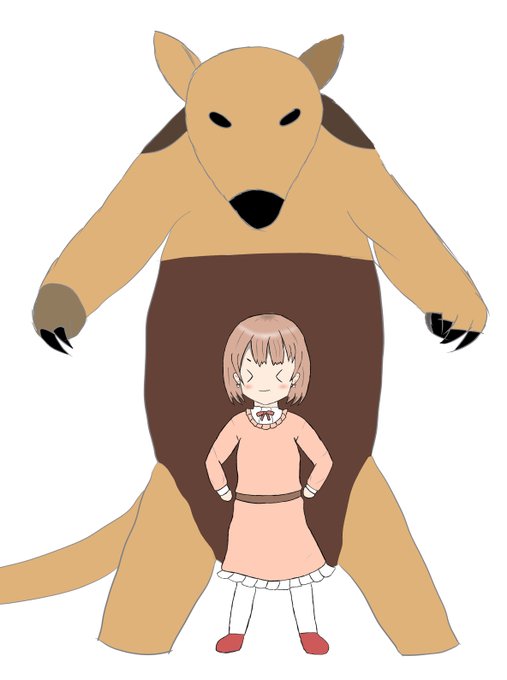 アリクイの威嚇のtwitterイラスト検索結果