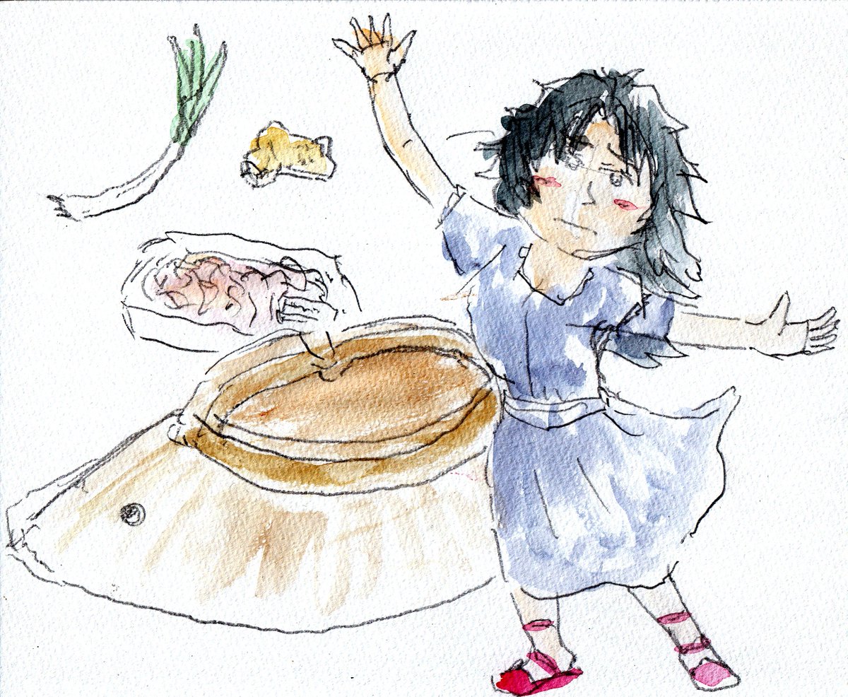 山下 鶏タンゴ鍋 森野熊八 さぁ蓋を取ればしあわせの香り なうぷれ Nowplaying