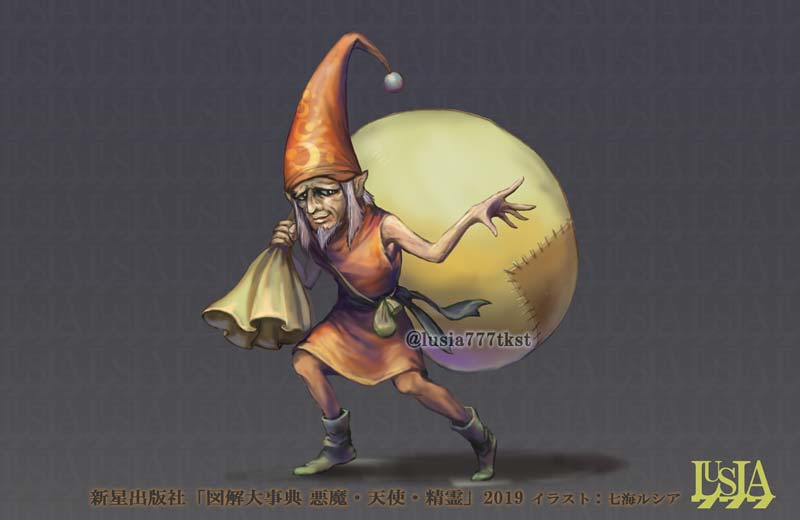 159日目/ザントマン ドイツ等の伝承に登場する妖精。姿は見えないが