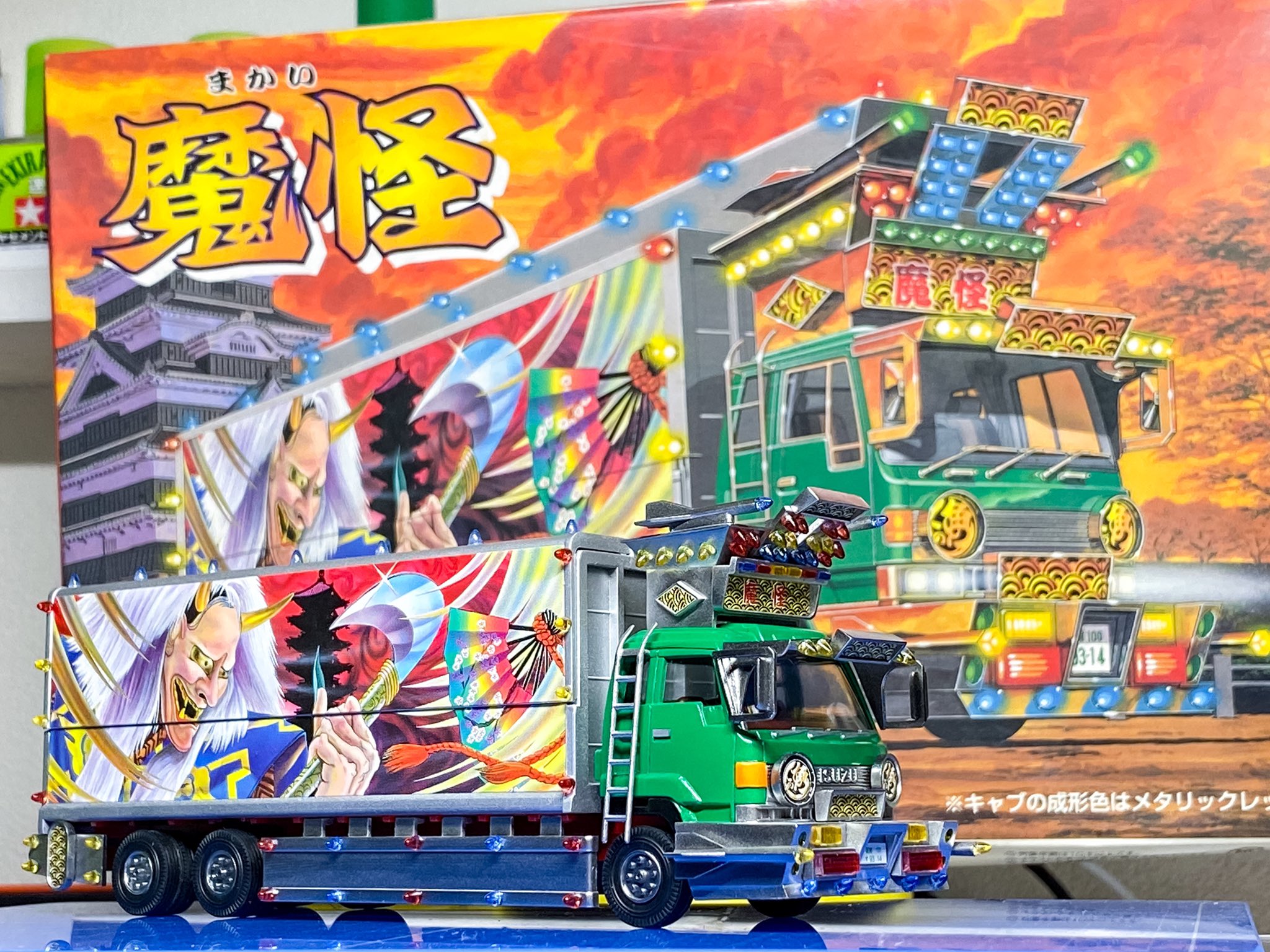 限定アウトレットセール：通販 たまごん على  X: 自動車