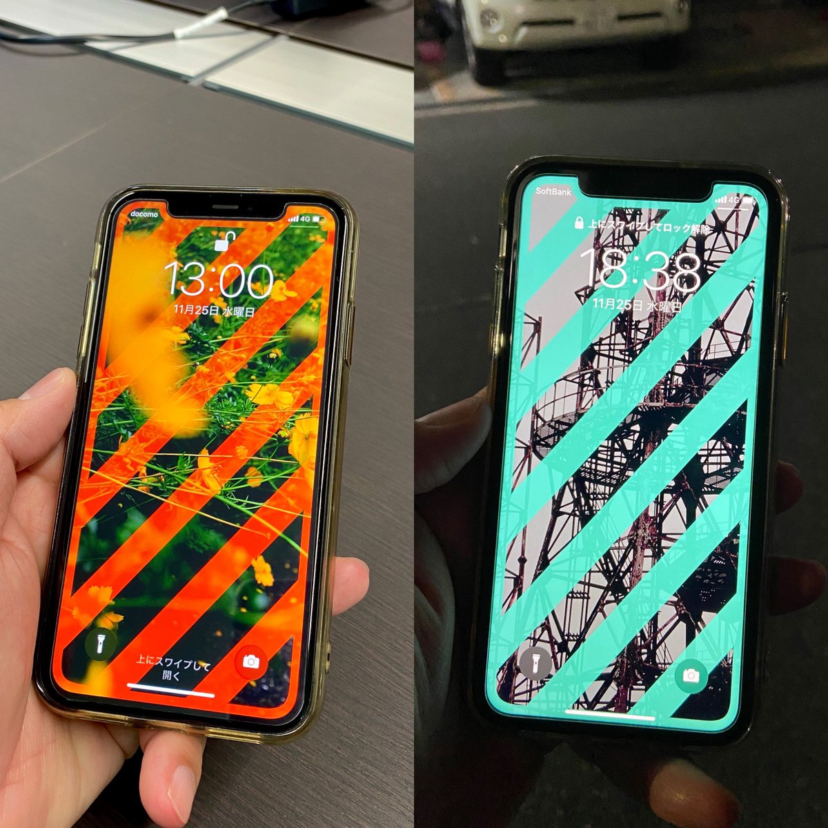 Ottdesign グラフィーーックディザィナー お気に入りになったかも なんか入浴剤みたい Iphone壁紙 アイフォーン壁紙 グラフィックデザイナー Graphicdesigner