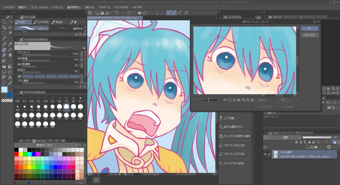 Rgbのtwitterイラスト検索結果 Rgbのtwitterイラスト検索結果