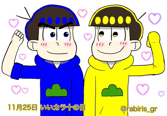 おそ松さんのイラストまとめ
