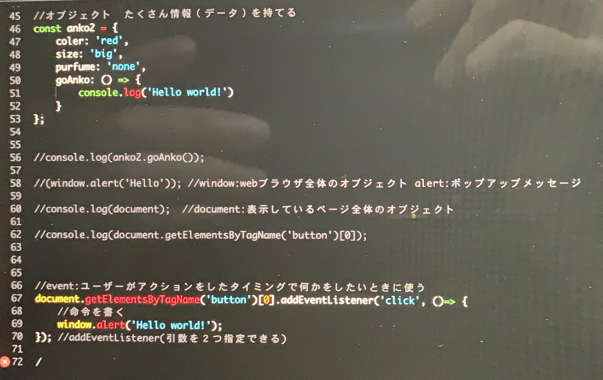 manager_h1007's tweet image. ⚾️夜学習終了⚾️

昨日に引き続き

#javascipt 

 の学習

7つの文法を復習しました❗️

昨日よりは

＂何を書いているのか＂

が理解出来ました😊

おやすみなさい💤

#５０歳からの挑戦
#プログラミング初心者