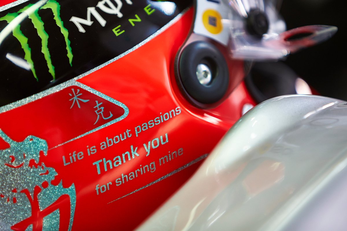 MercedesAMGF1's tweet photo. ❤️ https://t.co/UR8qypboEJ
