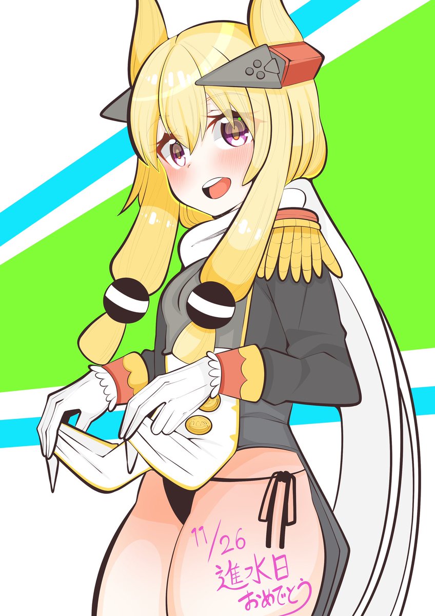 本日はウォースパイトの進水日でございます
🎉🎉🎉おめでとう🎉🎉🎉 