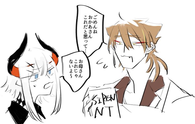 #絵リファ #絵ガク 