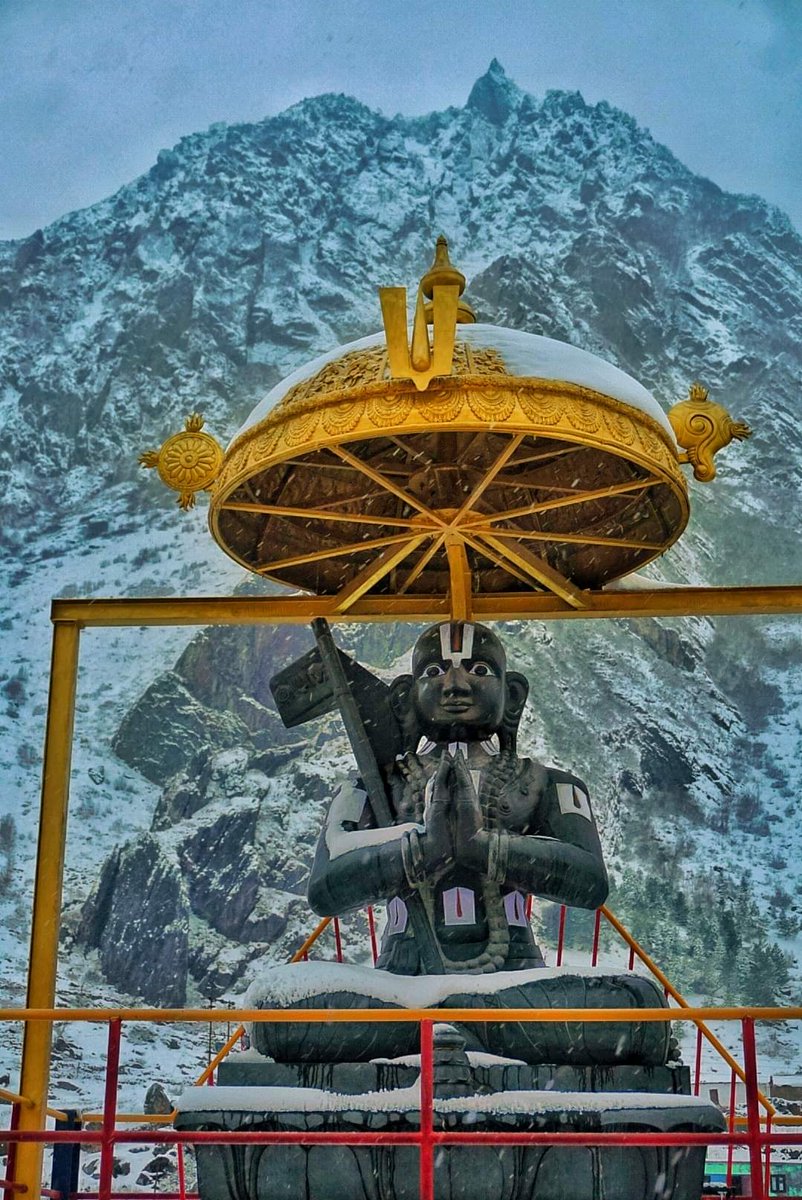 भारी बर्फबारी के बीच श्री बदरीनाथ धाम स्थित रामानुजाचार्य जी का दिव्य विग्रह 😍🙏😍🙏 ...
...जय बदरीविशाल....
#kedarnath #badrinath #gangotri #yamunotri
#badrinathdham🙏 #BadrinathDham #badrinathdham #badrinath_temple🙏🏯 #badrivishal #badrinath_temple #dharmadhikari_badrina https://t.co/my3yDoIPLi