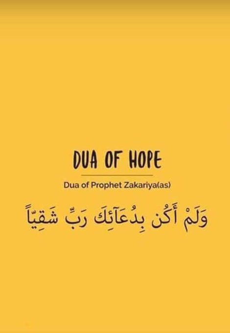 alifmegat's tweet photo. If you have a problem, try talking to Allah https://t.co/b6g6lKRmQE