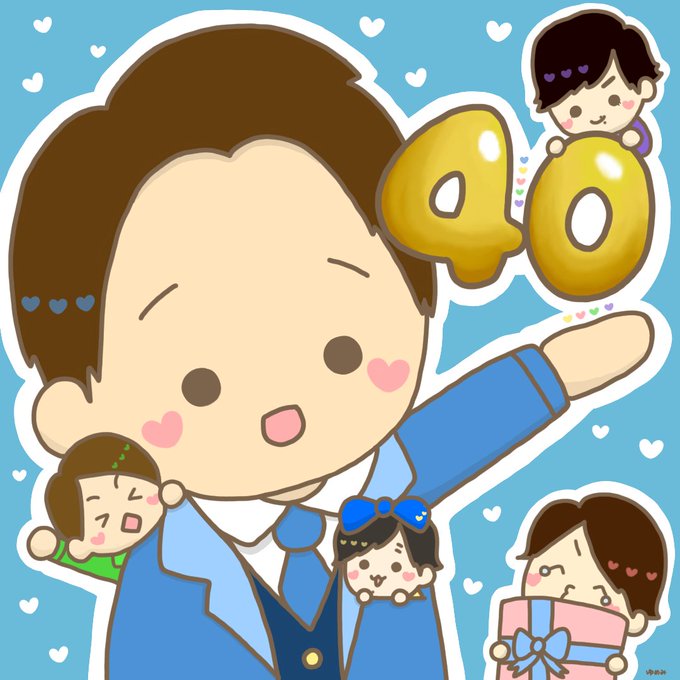 大野智誕生祭のtwitterイラスト検索結果 大野智誕生祭のtwitterイラスト検索結果