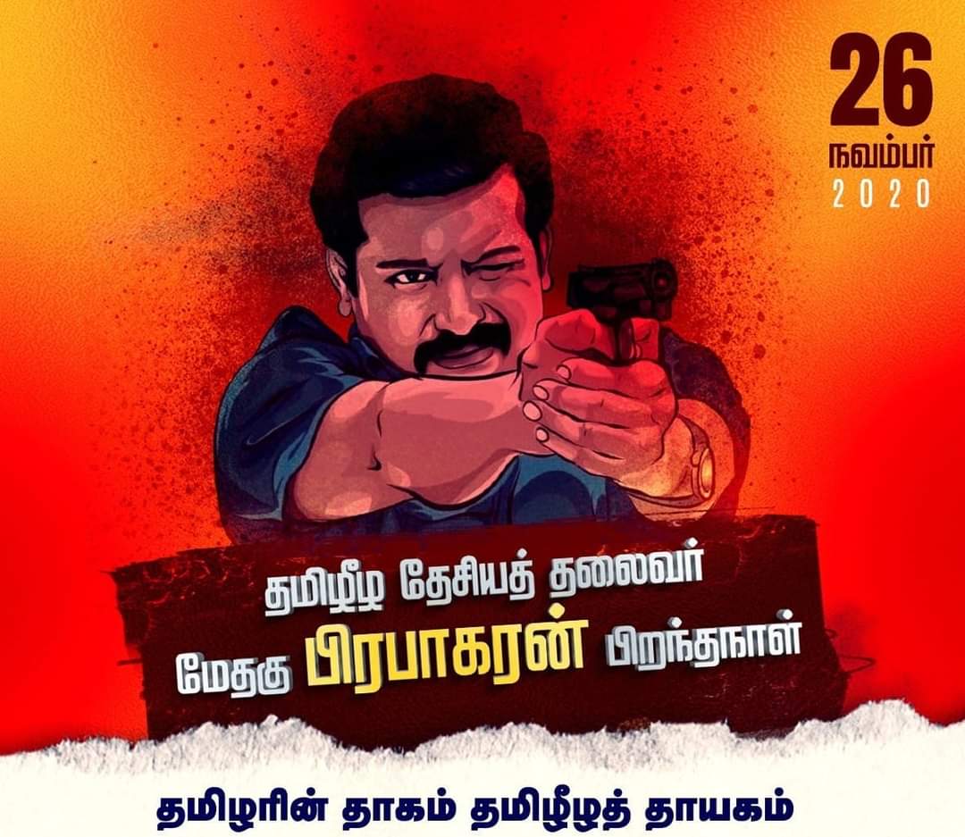 prasanth_msp's tweet image. தமிழகத்தை பல தலைவர்கள் ஆண்டு இருக்கலாம் ஆனால் இன்று அனைத்து தமிழக இளைஞர்களின் மனதை ஆளுகின்ற ஒரே தலைவன் &quot;தலைவர் பிரபாகரன்&quot; மட்டுமே...✊
#HBDதேசியத்தலைவர்66