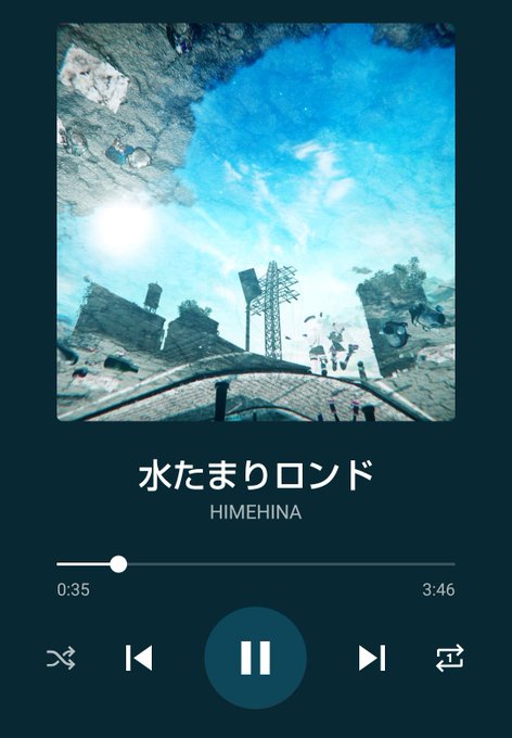 水たまりのtwitterイラスト検索結果 古い順