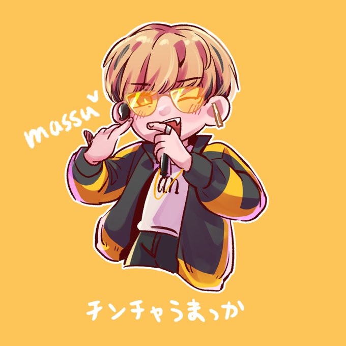 増田貴久のtwitterイラスト検索結果 増田貴久のtwitterイラスト検索結果