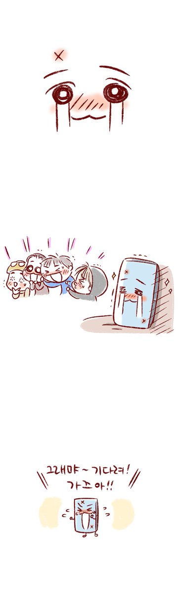 four_cut's tweet photo. 🤣그리면서 너무 웃기고 감동인데요ᆢ남준군 폰의 편지💜

#방탄만화 #방탄만화가 #btsfanart #btscomics #btscartoonist #BTSGrammyNomination https://t.co/JTGypVJ8wv