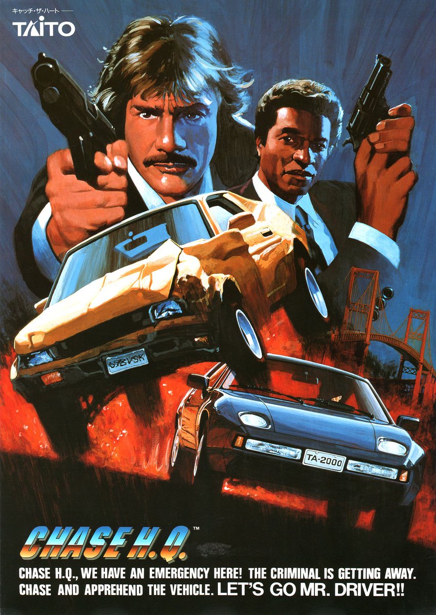 wolfclubband's tweet image. Peak retro game? 
.
.
#retrogaming #retrogamer #chasehq #retrowave #synthwave #synthfam #80sgames