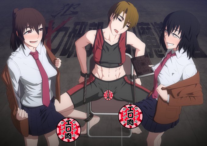 DLsite→https://t.co/7rjK3Ljhcw
DMM  →https://t.co/hs7E1auuE4 