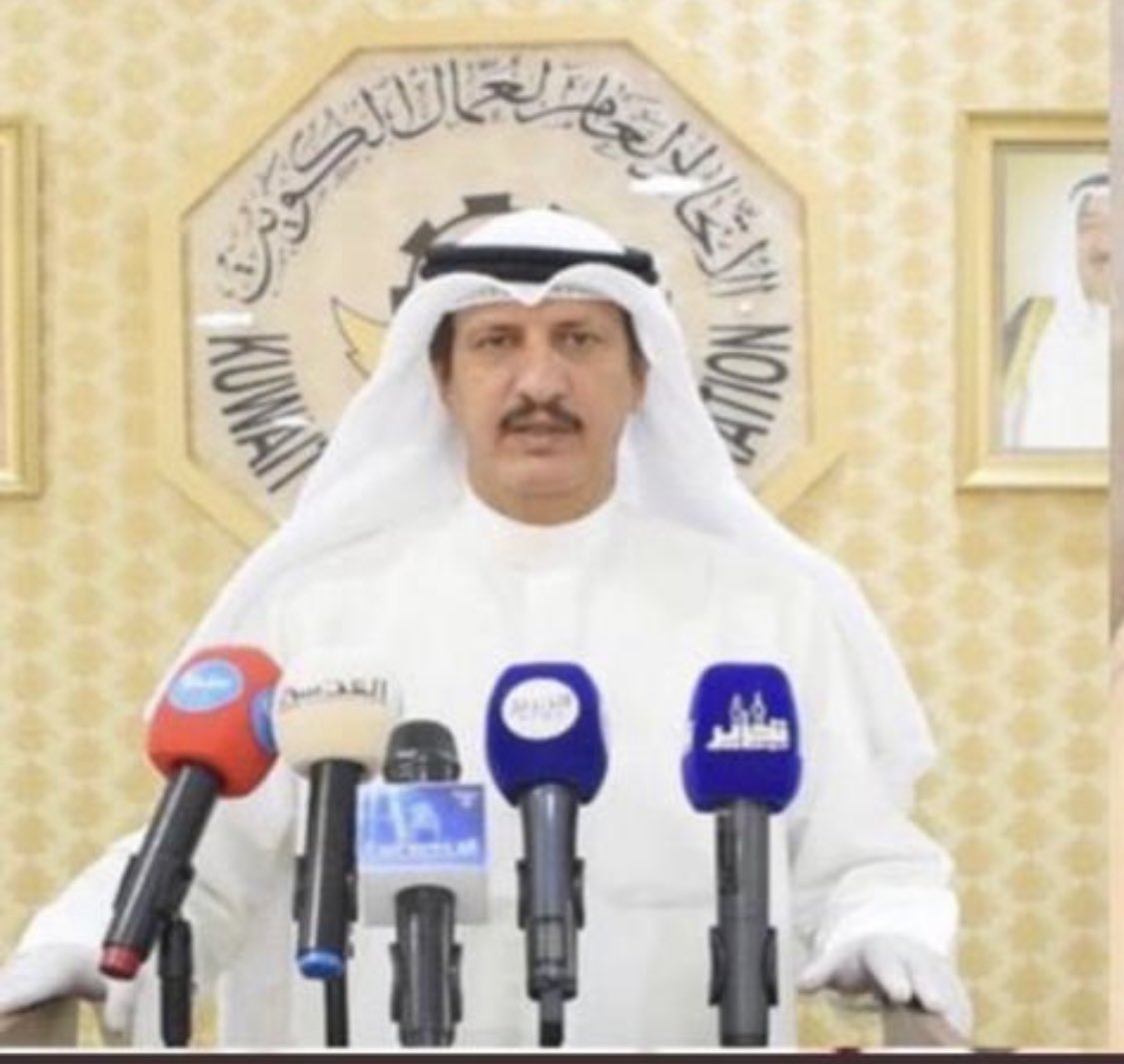 union_customs's tweet photo. رئيس نقابة الجمارك محمد زهيم العازمي: اعتماد الهيكل التنظيمي للجمارك إنجاز تاريخي ومكسب تنظيمي وإداري، ونتطلع لتحويل الجمارك إلى هيئة مستقلة لمواكبة المنظومة الخليجية، وزيادة فعاليتها وتوسيع عملياتها. https://t.co/Uk46pom7MP