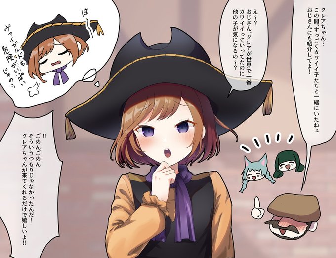 ダンタ 店主がアレな店で割引させるの上手そう 