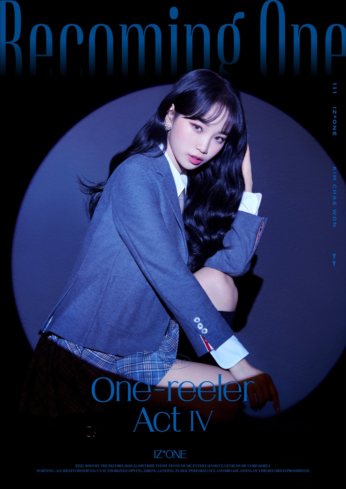 Izone panorama チェウォントレカ