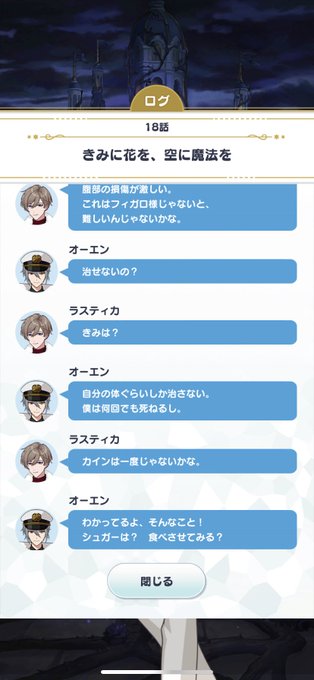 どうでもいいのtwitterイラスト検索結果