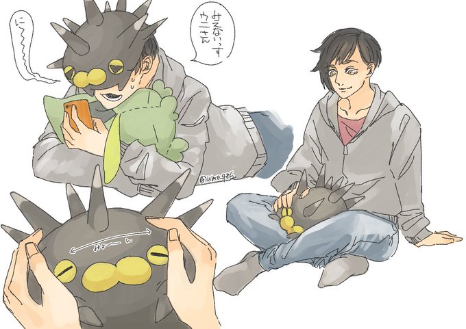 くっつきウニ 