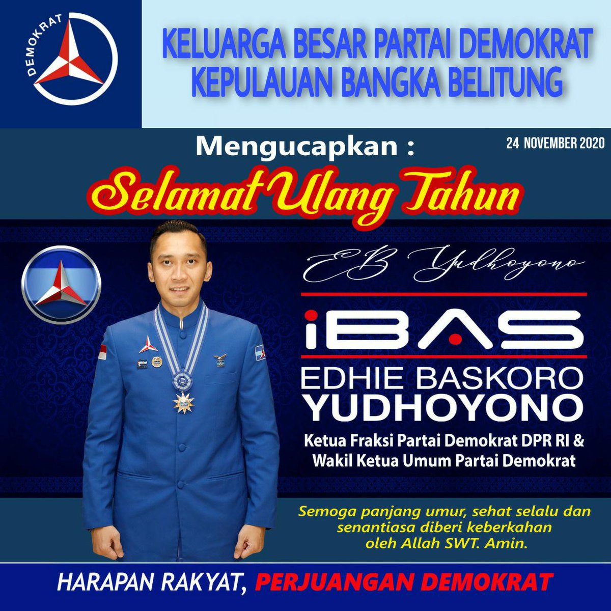 Keluarga besar DPD Partai Demokrat Prov. Bangka Belitung mengucapkan selamat kepada ketua @FPD_DPR yang juga Waketum @PDemokrat, @Edhie_Baskoro yang berulang tahun 24 November kemarin.
Semoga selalu diberikan kesehatan dan keberkahan ๐๐
#latepost
#IbasYudhoyono
#PartaiDemokrat https://t.co/5Od7J9gAPA