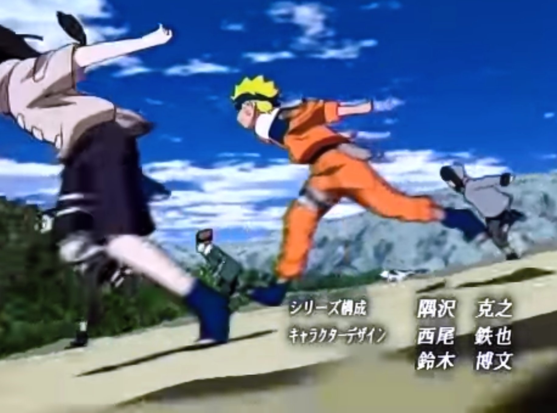 エギル 王の軍勢の一部 青春狂騒曲 サスケ奪還編 好きやね 言葉のいらない約束 マダラと柱間の絆がエエ Sign シルエット は カラオケの十八番やな めっちゃ好き Naruto ナルト T Co Cnjl7hcqvb Twitter