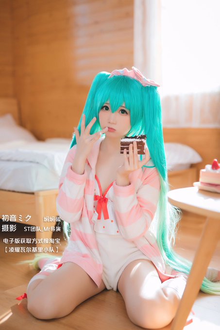 コスプレイヤー焖焖碳-のTwitter画像77